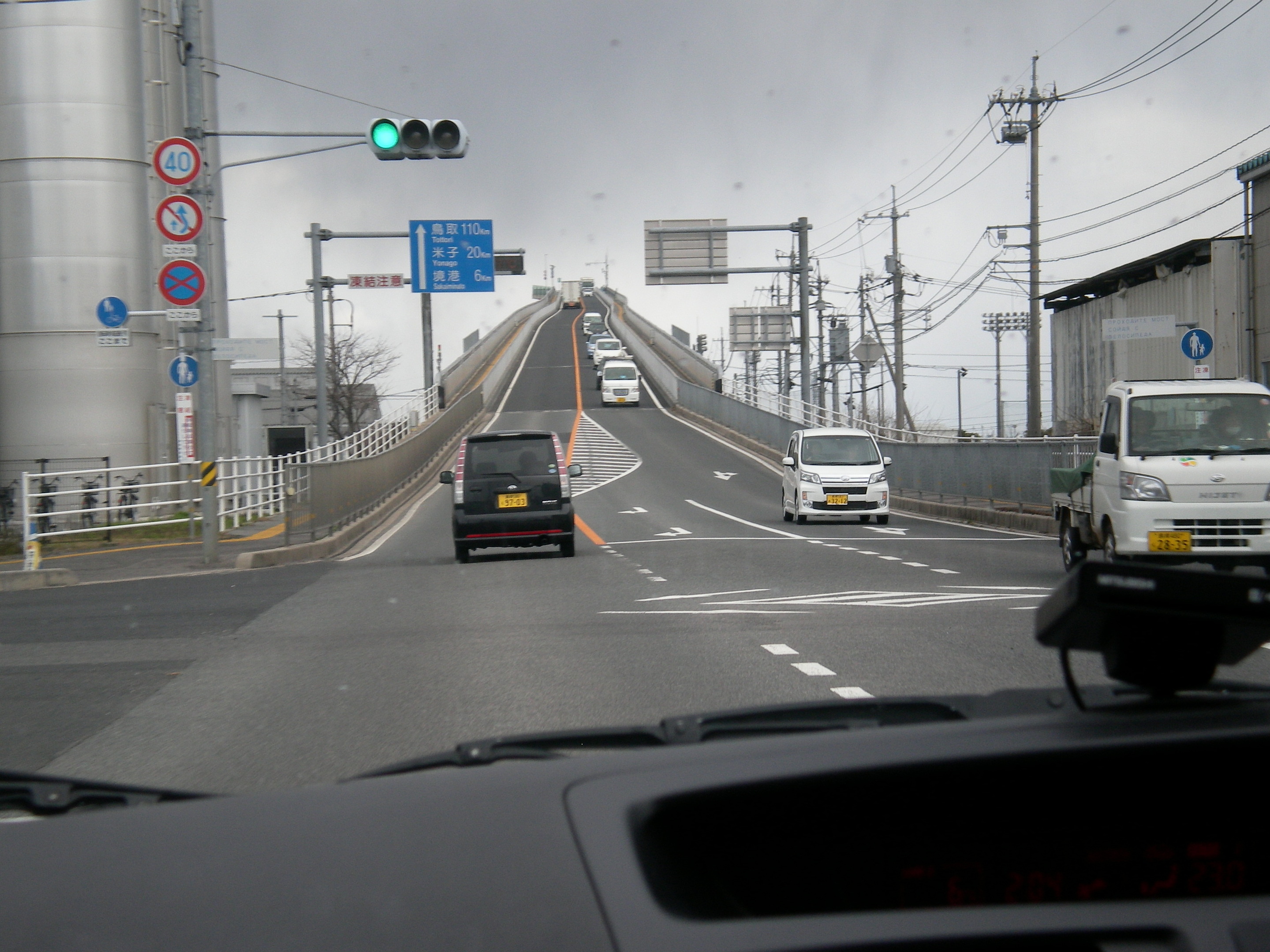 江島大橋